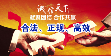 筠连讨账公司